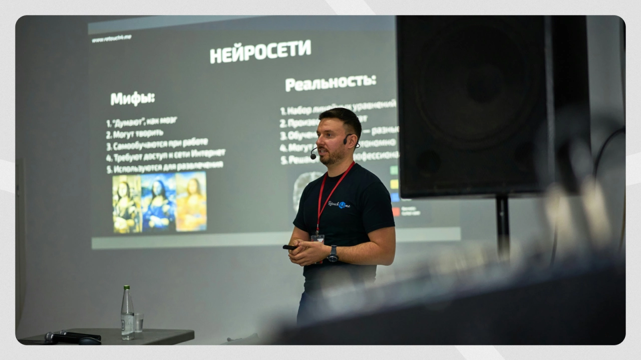 Пример доказательства выступления