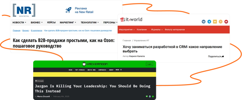 Помогаем оформить ваш опыт в&nbsp;экспертные колонки и&nbsp;статьи