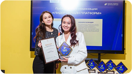 Интегрируем в&nbsp;судейскую комиссию