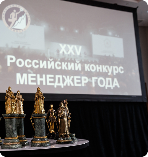 Интегрируем в&nbsp;судейскую комиссию